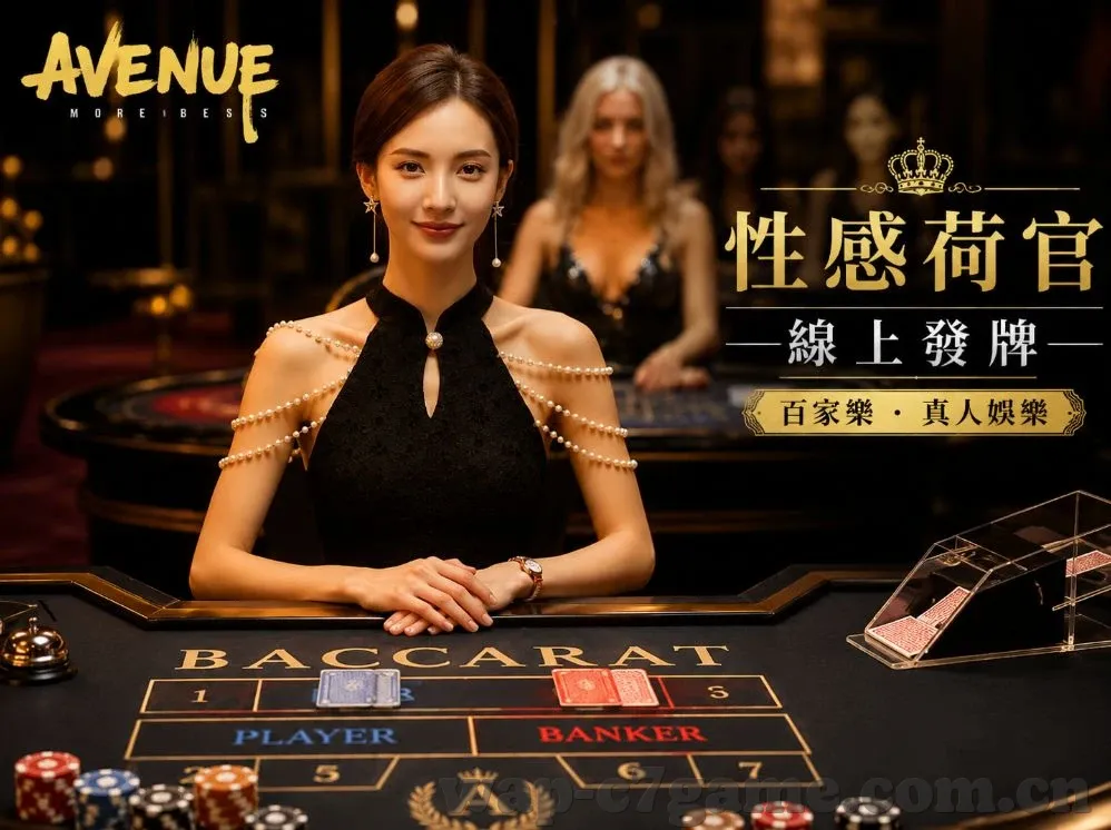 乐鱼体育官网注册入口-乐鱼体育官网注册通道，开启你的在线竞技之旅